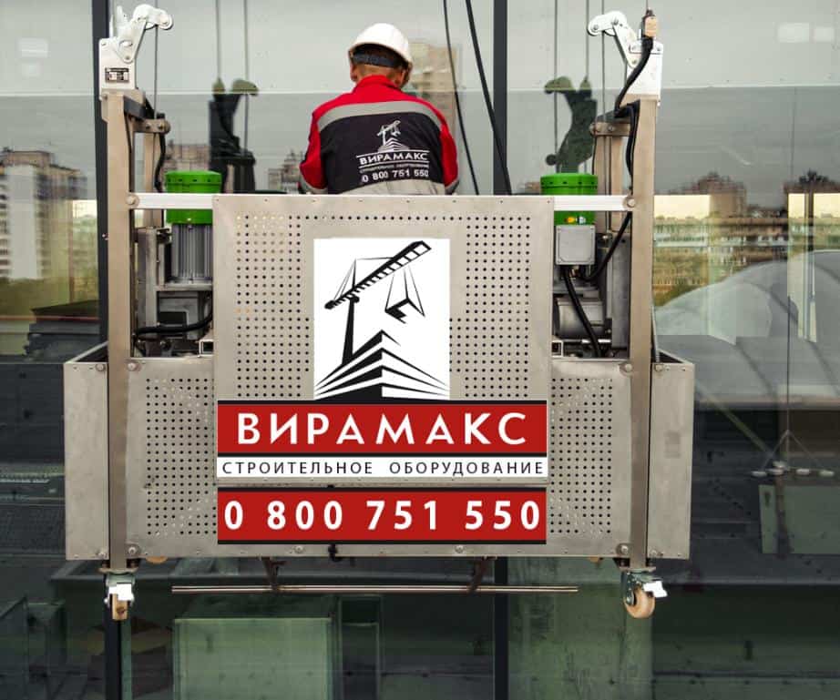 Ғимарат қасбеттеріне қызмет көрсету үшін BMU Киль жүйелерін қолдану